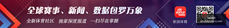 足彩第,期策略,萨尔茨堡不,大发彩票快三官网,大发彩票快三安全购彩,大发彩票快三技巧分享,大发彩票快三下载,大发彩票快三登录