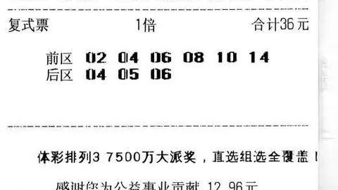 2026最新英超战报：枪手蓝军0-3完败，热刺2球逆转，曼城灌篮5球创纪录